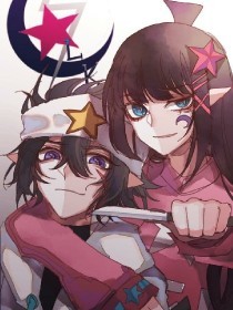 天美星空果冻官网
